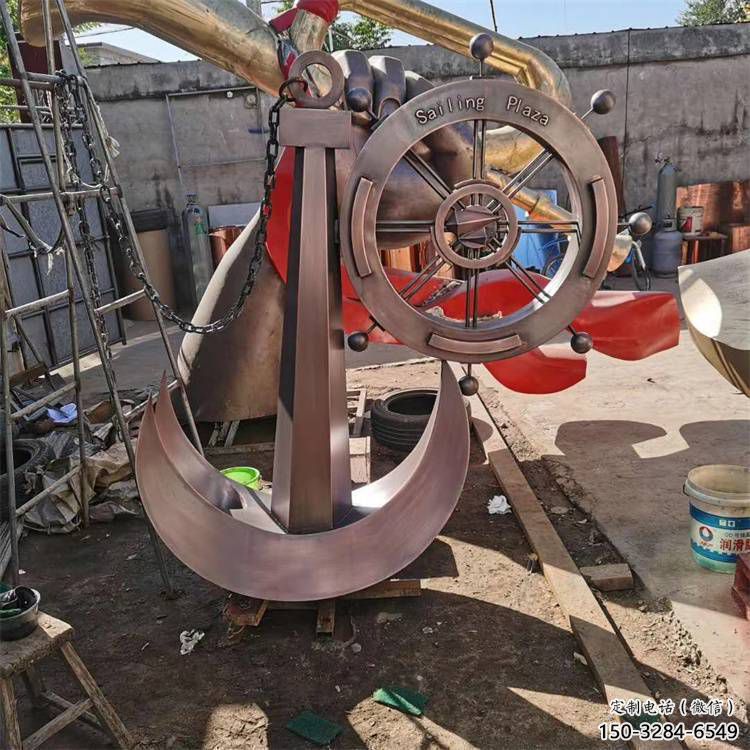 歐式船錨雕塑 抽象希望碼頭雕塑 景觀雕塑 歐式船錨雕塑 抽象希望碼頭雕塑 景觀雕塑