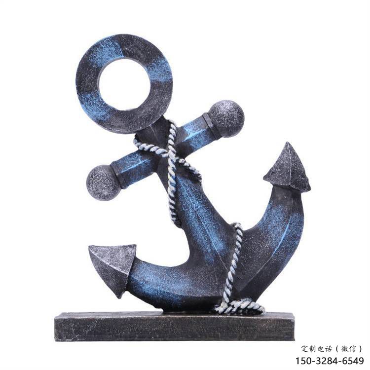 噴漆船錨雕塑 中式村口碼頭雕塑 草地雕塑 噴漆船錨雕塑 中式村口碼頭雕塑 草地雕塑