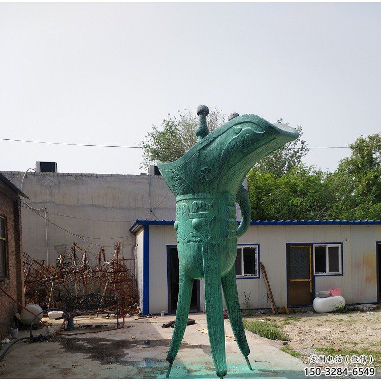 仿古酒尊雕塑 騰飛酒尊杯雕塑 房地產酒器雕塑 仿古酒尊雕塑 騰飛酒尊杯雕塑 房地產酒器雕塑