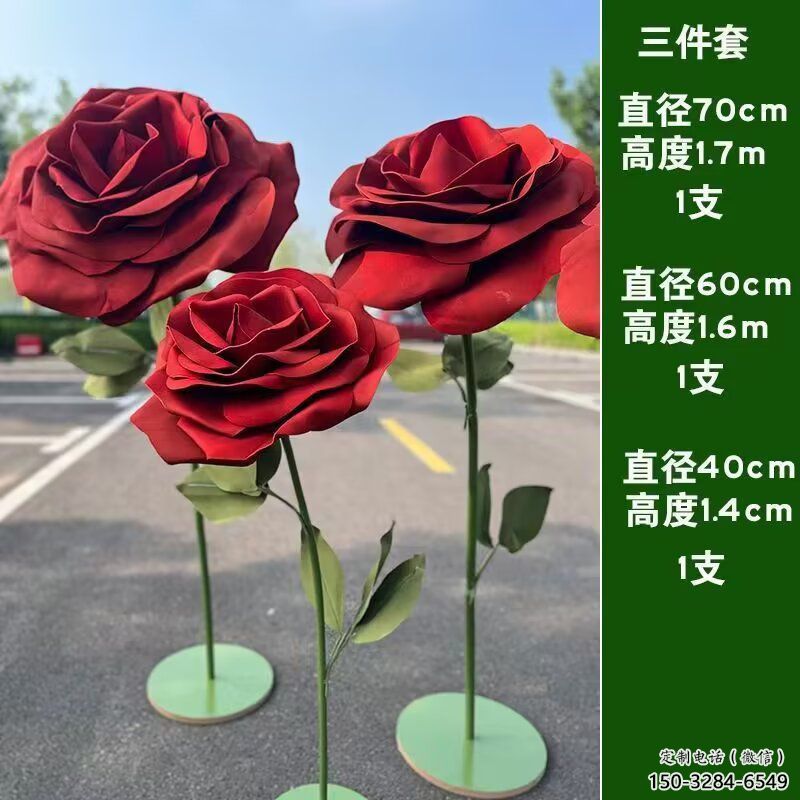 仿真月季花雕塑 電鍍現代花卉雕塑 部隊花朵雕塑 仿真月季花雕塑 電鍍現代花卉雕塑 部隊花朵雕塑