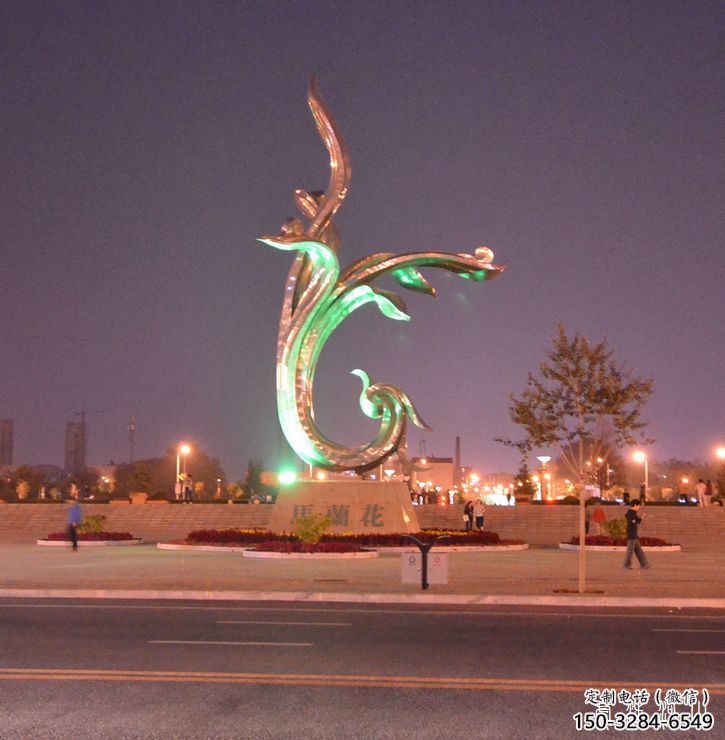 公園蘭花雕塑 鏡面公園玉蘭花雕塑 景觀雕塑 公園蘭花雕塑 鏡面公園玉蘭花雕塑 景觀雕塑