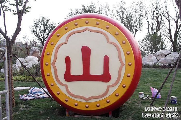 仿古戰鼓雕塑 騰飛喜慶雕塑 房地產民族雕塑 仿古戰鼓雕塑 騰飛喜慶雕塑 房地產民族雕塑