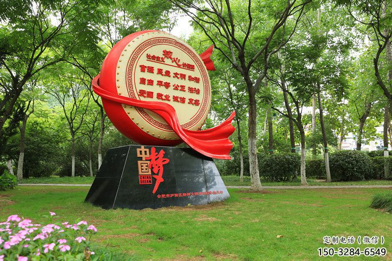 中式戰鼓雕塑 啞光喜慶雕塑 游樂場民族雕塑 中式戰鼓雕塑 啞光喜慶雕塑 游樂場民族雕塑
