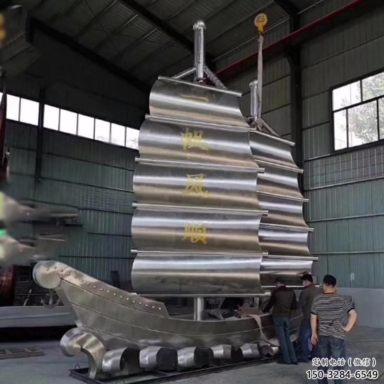 街道揚帆雕塑 現(xiàn)代遠航雕塑 彩繪風(fēng)帆文化雕塑 街道揚帆雕塑 現(xiàn)代遠航雕塑 彩繪風(fēng)帆文化雕塑