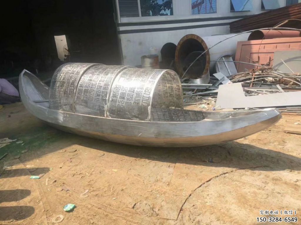 草地揚帆雕塑 現代風帆雕塑 大型遠航雕塑 草地揚帆雕塑 現代風帆雕塑 大型遠航雕塑