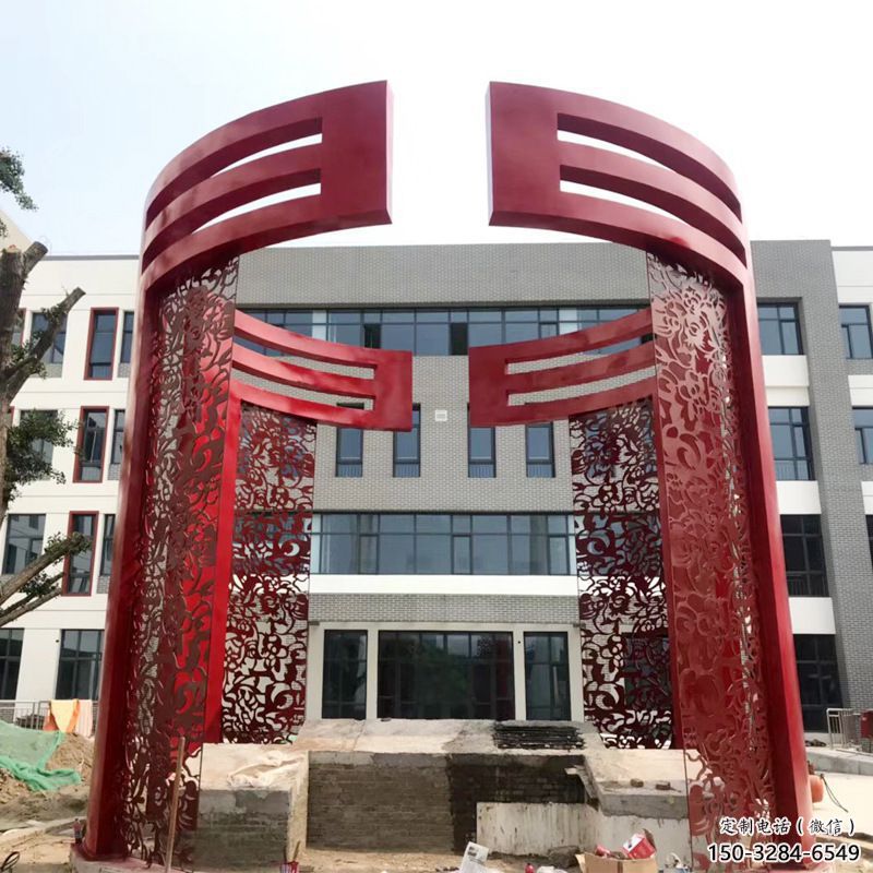 大型拱門雕塑，不銹鋼烤漆拱門雕塑