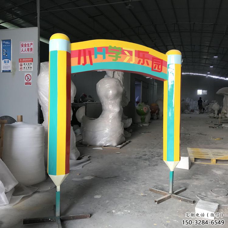 鉛筆拱門雕塑，景觀藝術小品，小區幼兒園雕塑
