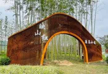 映山紅拱門雕塑，大型耐候鋼拱門雕塑廠家