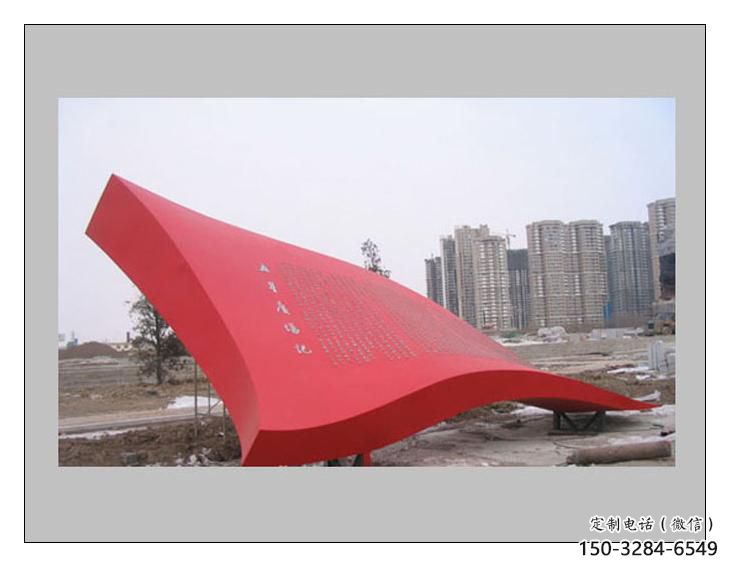 紅牛雕塑 紅牛雕塑