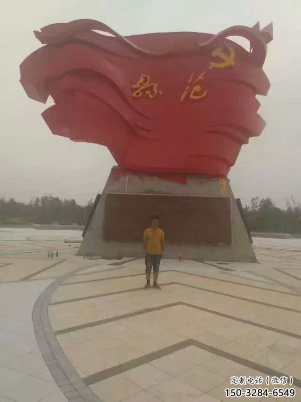 景區旗幟雕塑,戶外革命雕塑,鐵藝材質 景區旗幟雕塑,戶外革命雕塑,鐵藝材質