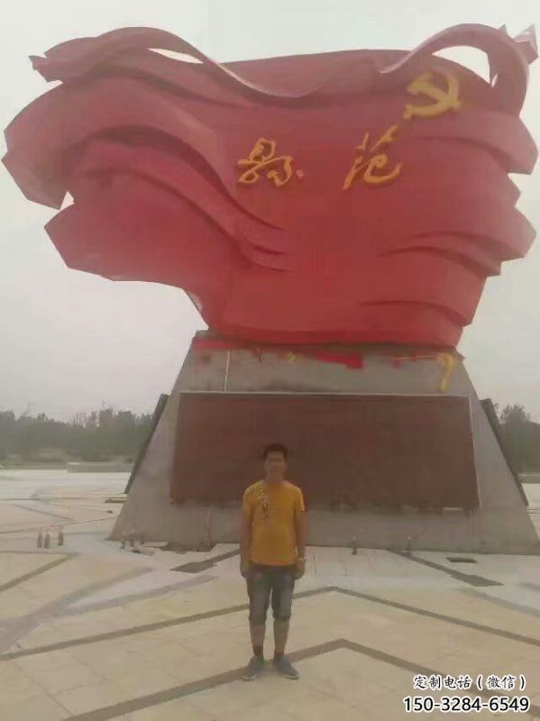 旗幟雕塑，革命黨建雕塑，革命擺件