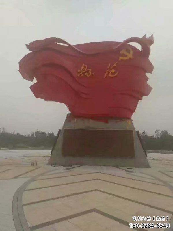 庭院旗幟雕塑,戶外革命雕塑,烤漆形式 庭院旗幟雕塑,戶外革命雕塑,烤漆形式