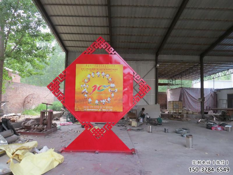 城市中國夢雕塑廠家，紅色黨建主題，宣傳紀念雕塑