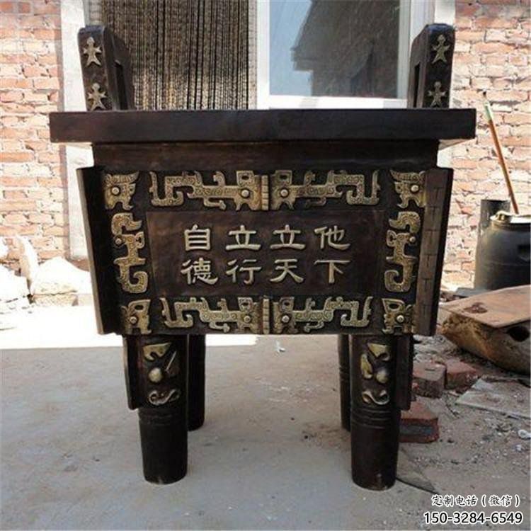 刻字雕花大克鼎銅雕塑 刻字雕花大克鼎銅雕塑