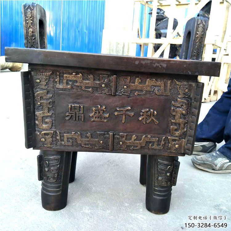 鑄銅大克鼎雕塑 鑄銅大克鼎雕塑