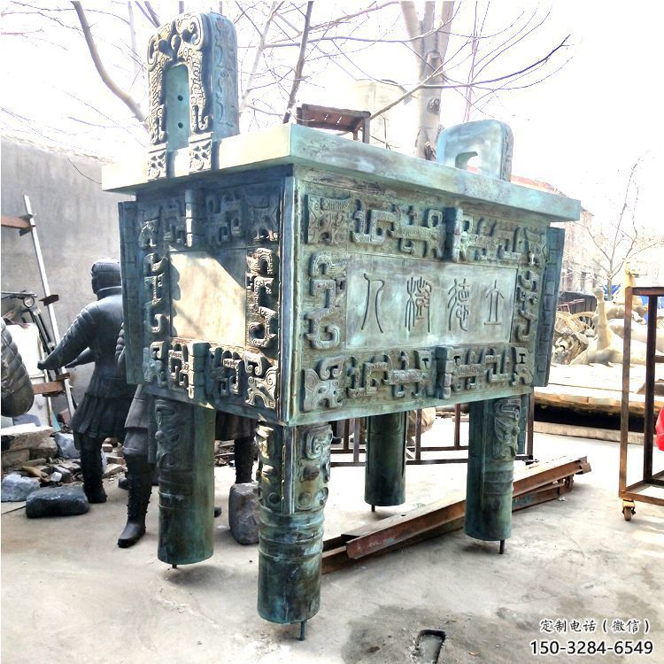 四足青銅鼎銅雕塑 四足青銅鼎銅雕塑