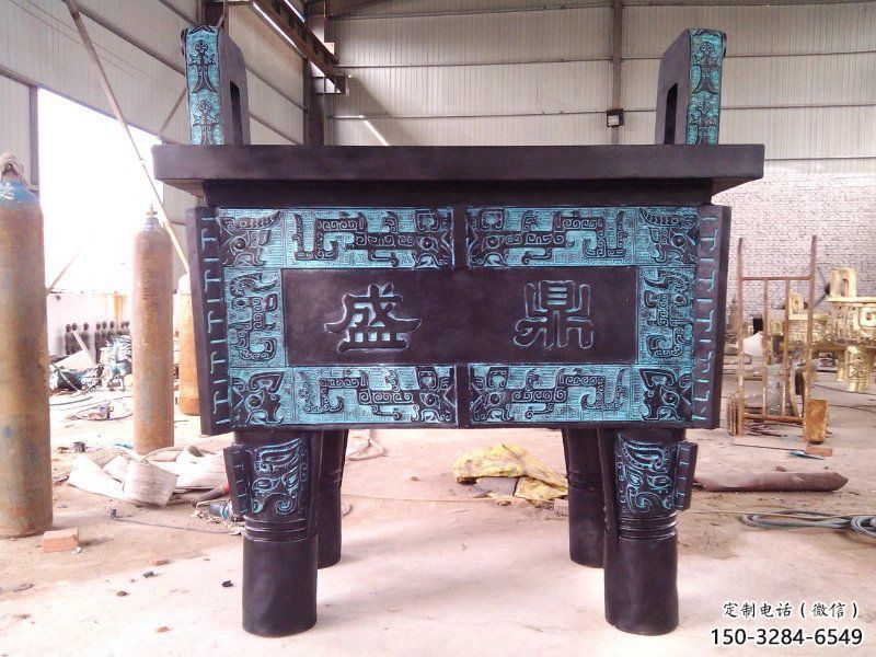 鼎盛-司母戊鼎雕塑-鑄銅鼎雕塑 鼎盛-司母戊鼎雕塑-鑄銅鼎雕塑
