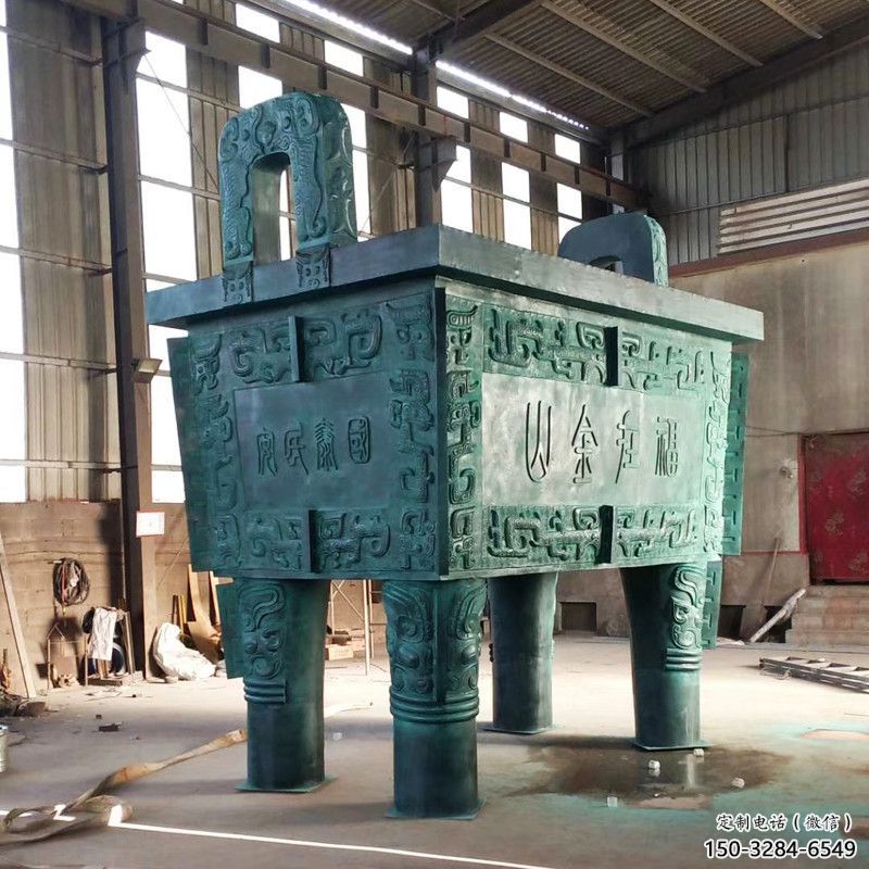 古法青銅司母戊鼎雕塑生產(chǎn) 古法青銅司母戊鼎雕塑生產(chǎn)