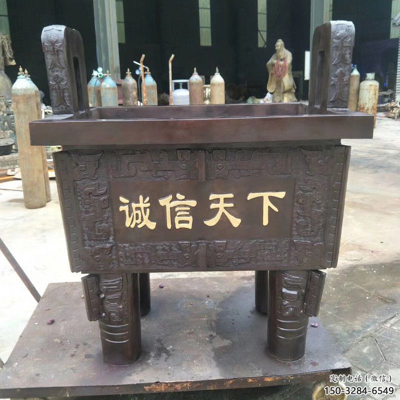 村口福鼎雕塑 村口福鼎雕塑