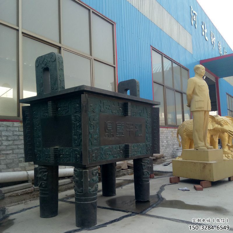 景觀福鼎雕塑 景觀福鼎雕塑