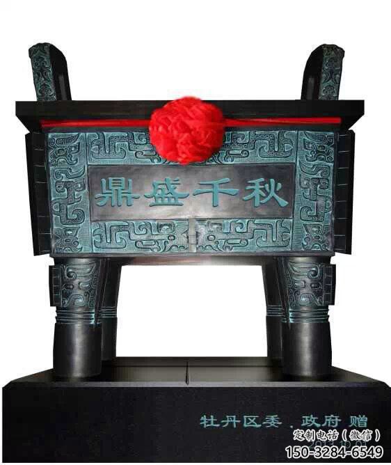 庭院福鼎雕塑 庭院福鼎雕塑