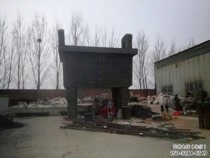 大型銅鼎 大型銅鼎