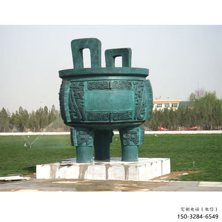 圓鼎雕塑,銅器景觀雕塑,鑄銅工藝 圓鼎雕塑,銅器景觀雕塑,鑄銅工藝