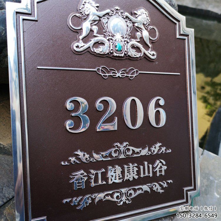 園林浮雕觀賞型,標(biāo)識雕塑,紀(jì)念墻體浮雕展品 園林浮雕觀賞型,標(biāo)識雕塑,紀(jì)念墻體浮雕展品