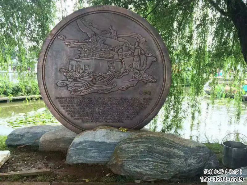 房地產(chǎn)浮雕精品,標(biāo)識雕塑,小區(qū)城堡浮雕供給 房地產(chǎn)浮雕精品,標(biāo)識雕塑,小區(qū)城堡浮雕供給