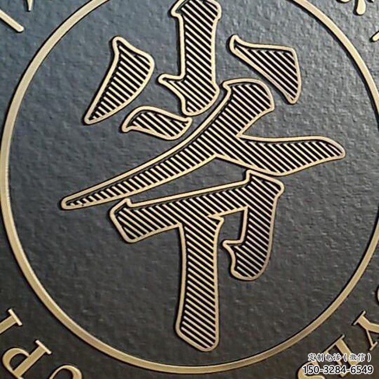 地產浮雕供應,地標擺件,玻璃鋼浮雕制造廠家 地產浮雕供應,地標擺件,玻璃鋼浮雕制造廠家