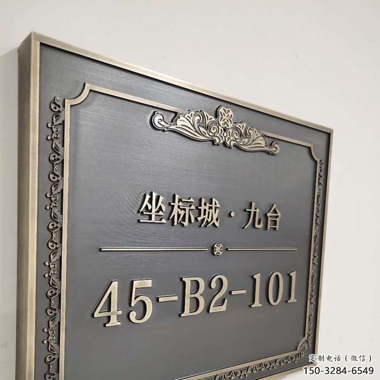 小浮雕訂做，玻璃鋼雕塑，玻璃鋼浮雕廠家批發