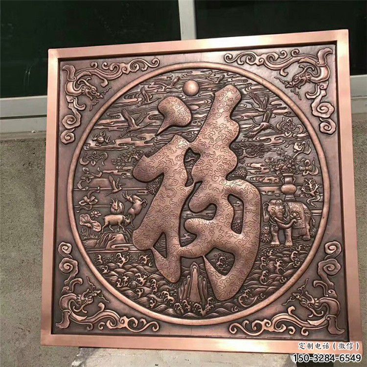 景區(qū)浮雕通用，陸地?cái)[件，各類福字浮雕點(diǎn)擊