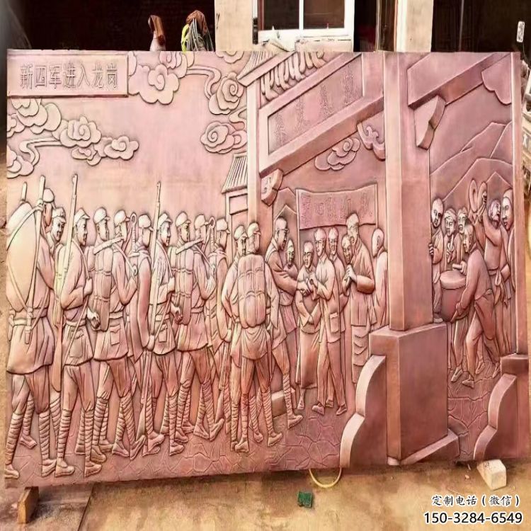 景觀浮雕廠家,彩鋼制作,大型黨建浮雕公司 景觀浮雕廠家,彩鋼制作,大型黨建浮雕公司