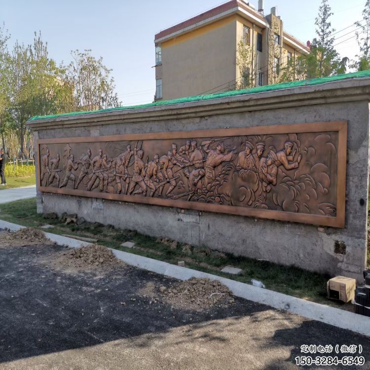 景觀浮雕制造廠家，革命風格，黨建浮雕定價