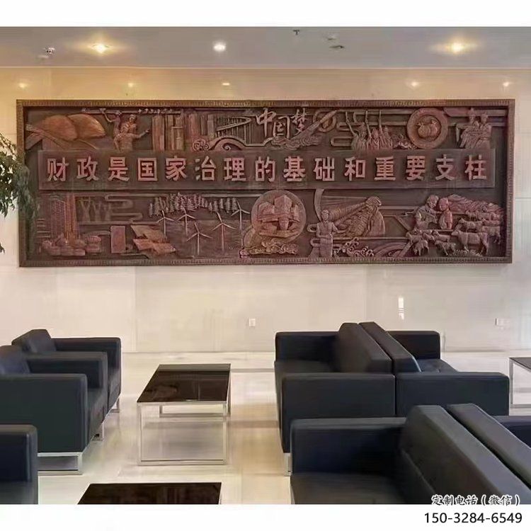 商業(yè)浮雕選用,鑄造工藝,園林公園浮雕標(biāo)準(zhǔn) 商業(yè)浮雕選用,鑄造工藝,園林公園浮雕標(biāo)準(zhǔn)