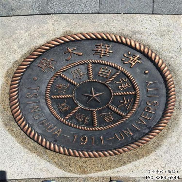 景觀校徽雕塑 景觀校徽雕塑