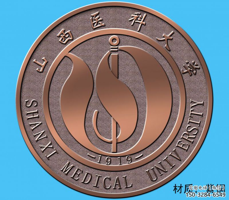 烤漆?；盏袼? title=