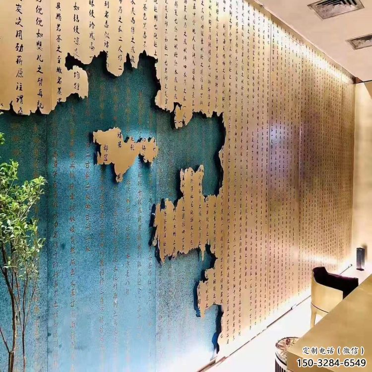 校園浮雕供應,浮雕小品,景觀校園浮雕制造商 校園浮雕供應,浮雕小品,景觀校園浮雕制造商