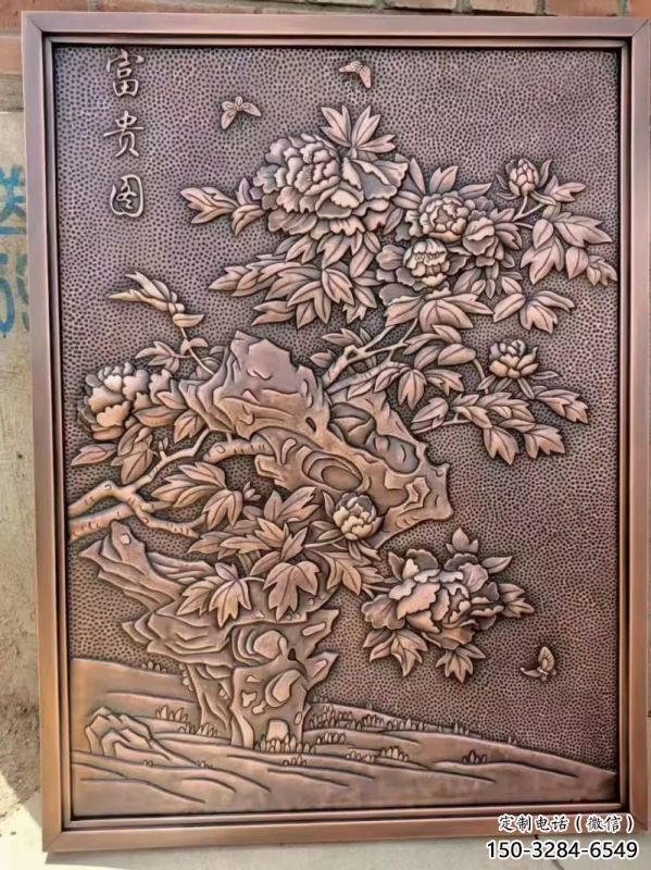 景墻浮雕專供,美陳雕塑,社區鑄銅浮雕預定 景墻浮雕專供,美陳雕塑,社區鑄銅浮雕預定