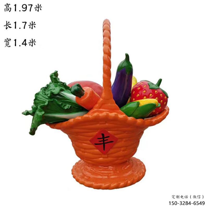 景區果籃雕塑優選，圓雕體系，城市白菜果籃雕塑選定