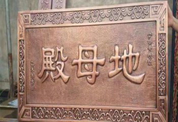 構(gòu)件浮雕常用，景觀概念，玻璃鋼浮雕廠家