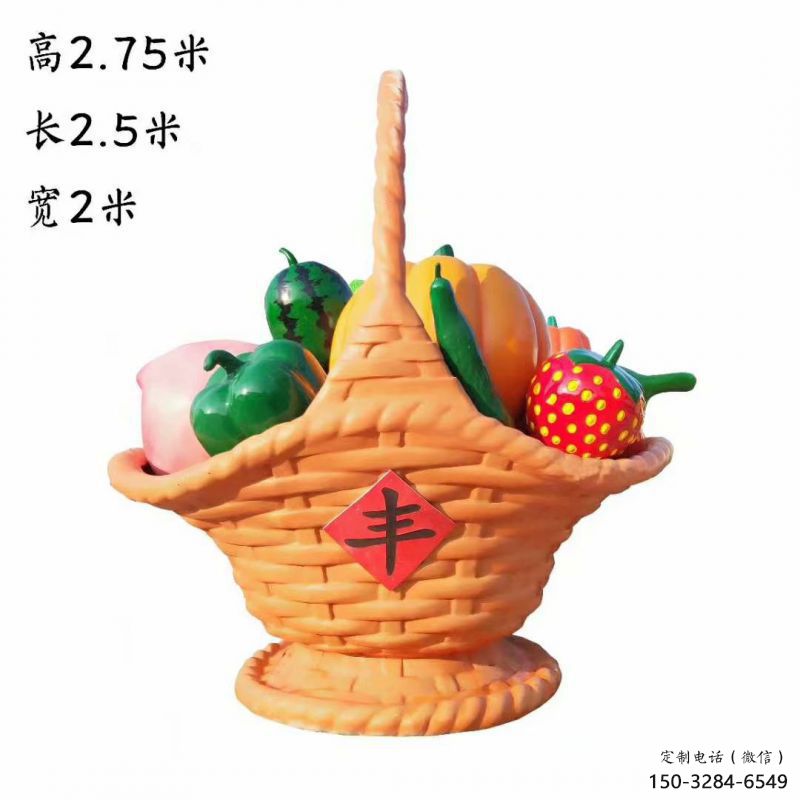 現代果籃雕塑承接,歐式風格,校園廣場不銹鋼果籃雕塑精選 現代果籃雕塑承接,歐式風格,校園廣場不銹鋼果籃雕塑精選