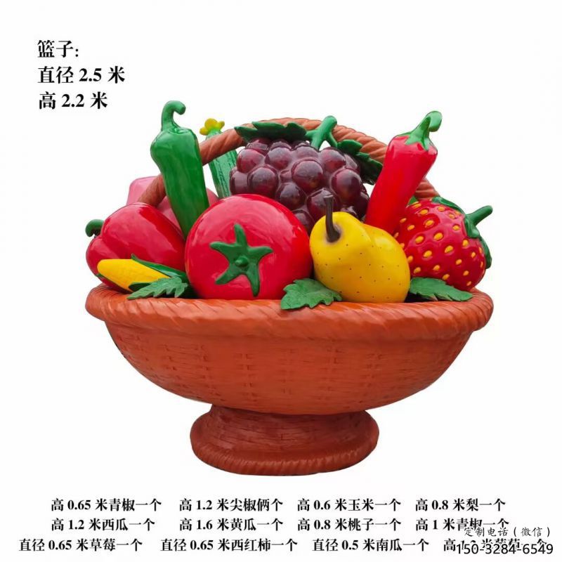 創意果籃雕塑 創意果籃雕塑