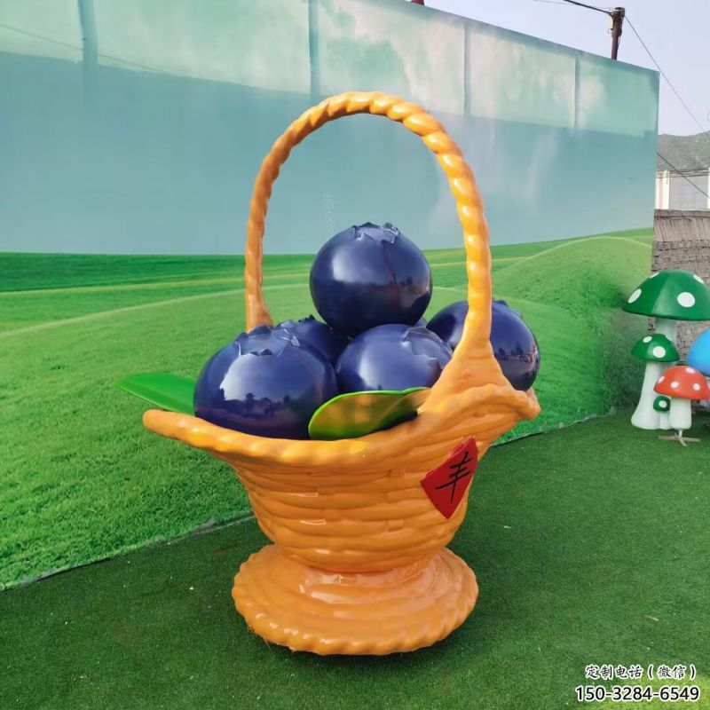 烤漆果籃雕塑 烤漆果籃雕塑