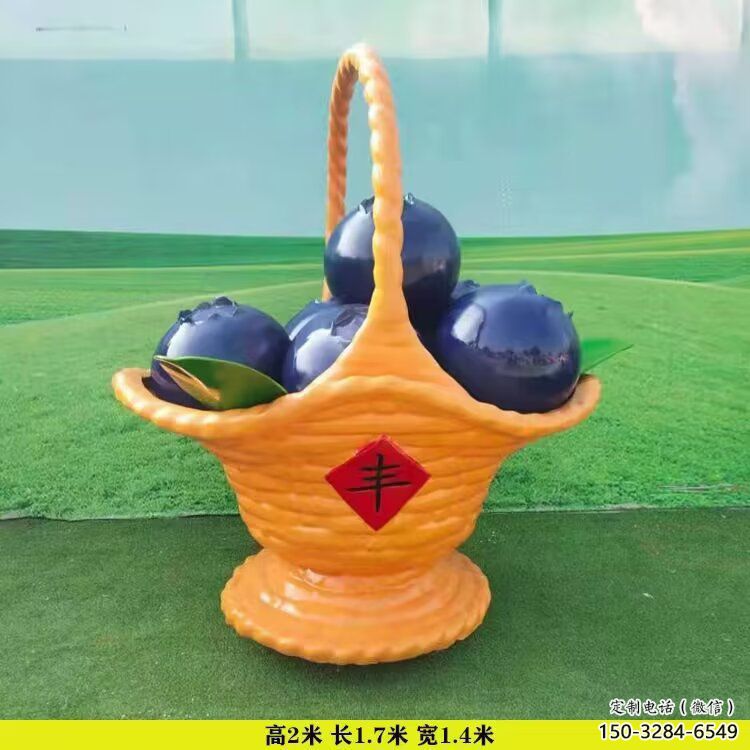 房地產(chǎn)果籃雕塑精品,標識雕塑,葡萄果籃雕塑供給 房地產(chǎn)果籃雕塑精品,標識雕塑,葡萄果籃雕塑供給