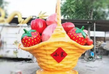 噴漆果籃雕塑