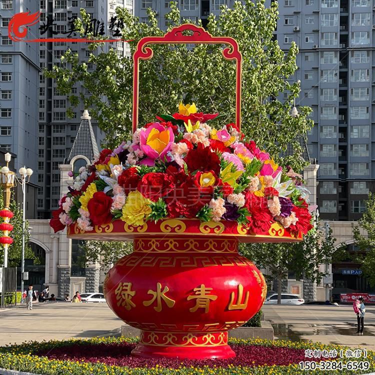 花籃雕塑精選，戶外雕塑，小區花籃雕塑訂做