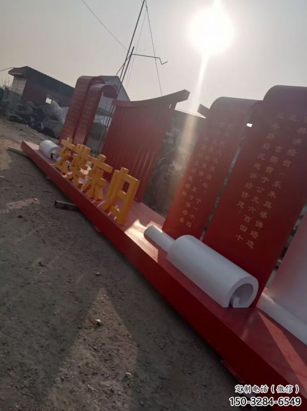 社會主義雕塑制作,黨建標識雕塑,紅色文化宣傳題材 社會主義雕塑制作,黨建標識雕塑,紅色文化宣傳題材