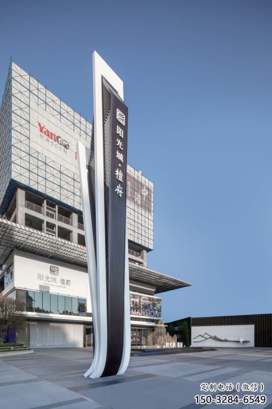 城市中心景觀導向牌雕塑 城市中心景觀導向牌雕塑