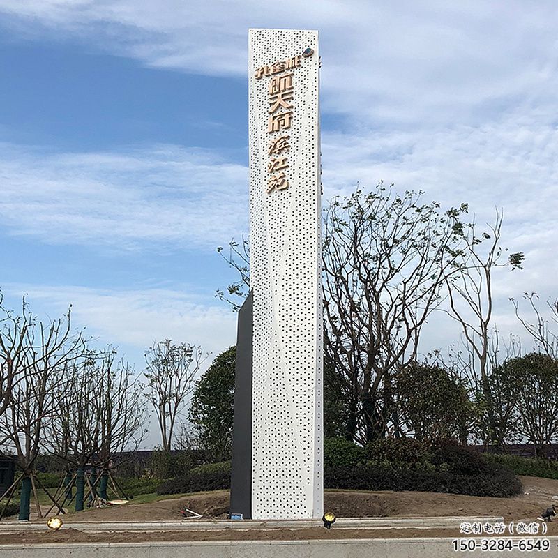 鏤空工藝導向牌雕塑,不銹鋼鏤空工藝制作 鏤空工藝導向牌雕塑,不銹鋼鏤空工藝制作